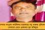 ১০০ দিনের কাজে রাজ্যগুলিকে টাকা দিছে না মোদী সরকার – লোকসভায় এবার সরব সোনিয়া
