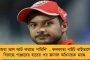ফের এগিয়ে বাংলা - গ্রামীণ এলাকায় বাড়ি বাড়ি পানীয় জল সংযোগ প্রদানের ক্ষেত্রে দেশের সেরা মমতার রাজ্যই