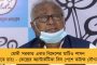 বেসরকারিকরণের টার্গেট পূরণ করতেও ব্যর্থ মোদী সরকার – প্রকাশ কেন্দ্রীয় পরিসংখ্যানেই