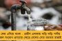 খারাপ ফর্ম থাকায় জাতীয় দল থেকে বাদ পড়তে হয়েছিল লোকেশ রাহুলকে – তারপরও অদ্ভুত কারণে তা ফিরে পান ভারতীয় তারকা
