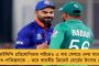 আমরা কাজ দিয়েই সমালোচকদের উপযুক্ত জবাব দেব - বিজেপিকে একহাত নিয়ে সাফ জানিয়ে দিলেন উদ্ধব