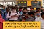 মুখ্যমন্ত্রীর কাছে আমার বক্তব্য রাখার সুযোগ দেওয়া হোক - এবার মমতার শরণাপন্ন হতে চান বিশ্বভারতীর বিদ্যুৎ