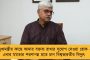 নতুন রূপে আত্মপ্রকাশ করতে চলেছে মিলন মেলা প্রাঙ্গণ - উদ্বোধন আগামী ১১ই এপ্রিল, জানালেন মমতা