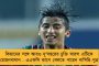 নতুন রূপে আত্মপ্রকাশ করতে চলেছে মিলন মেলা প্রাঙ্গণ - উদ্বোধন আগামী ১১ই এপ্রিল, জানালেন মমতা