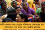 কলকাতা পুরসভায় চাকরির সুযোগ! প্রকাশিত বিজ্ঞপ্তি - জেনে নেওয়া যাক পদ ও আবেদনের পদ্ধতি
