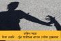 কিয়ানের সঙ্গে আরও দু'বছরের চুক্তি সারল এটিকে মোহনবাগান - এএফসি কাপে খেলতে পারেন নাসিরি-পুত্র