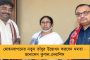 কলকাতা লিগের প্রস্তুতি শুরু করল আইএফএ - বাড়ানো হচ্ছে অনুদানের অর্থ ও পুরস্কারমূল্য