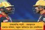 জীবনের ঝুঁকি নিয়ে শিশু-মহিলাকে আগুনের হাত থেকে বাঁচালেন রাজস্থানের পুলিশ কনস্টেবল – প্রশংসায় পঞ্চমুখ সকলে