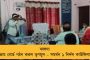 দিঘা-পুরী যাওয়ার একাধিক ট্রেন বন্ধ! - অসুবিধার মুখে পড়েছেন যাত্রীরা