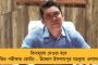 তাইল্যান্ড ওপেন বক্সিং প্রতিযোগিতায় আলোড়ন ফেলে দিলেন ভারতীয় বক্সার মণিকা – দু’বারের বিশ্বচ্যাম্পিয়নকে হারিয়ে পৌঁছে গেলেন সেমিফাইনালে