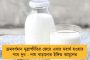 আইপিএলের মাঝেই বড় চমক – রাসেলের সঙ্গে এ বার পুরানকেও কিনল নাইট রাইডার্স