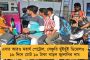 জ্বালানির মূল্যবৃদ্ধি নিয়ে এনডিএ-র অন্দরে অশান্তি – মোদী সরকারকে তোপ শরিক জেডিইউ-র