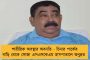 ক্রমবর্ধমান মুদ্রাস্ফীতির জেরে এবার মহার্ঘ হওয়ার পথে দুধ - দাম বাড়ানোর ইঙ্গিত আমূলের