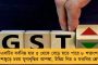 অব্যাহত প্রতিহিংসার রাজনীতি - মার্কিন মুলুকে যাওয়ার পথে অকর প্যাটেলকে বিমানবন্দরে আটকাল মোদী সরকার