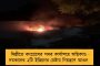 কাউন্সিলর তপন কান্দু হত্যা মামলায় সিবিআই তদন্তের নির্দেশকে চ্যালেঞ্জ - ডিভিশন বেঞ্চে গেল রাজ্য