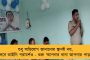 দিল্লীতে কংগ্রেসের সদর কার্যালয়ে অগ্নিকাণ্ড - দমকলের ২টি ইঞ্জিনের চেষ্টায় নিয়ন্ত্রণে আগুন