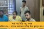 স্মৃতিমেদুরতায় অতীতের কথা লিখলেন মদন মিত্র, তাপস রায় - বইয়ের নাম, 'প্রিয় মমতা'