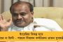 মিটে যেতে পারে ওপেনার সমস্যা - নাইট শিবিরে যোগ দিলেন অ্যারন ফিঞ্চ