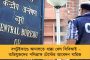 বিরোধী জোটে ব্রাত্য থাকুক কংগ্রেস - মমতার সুরে সুর মিলিয়েই দাবি কেরালা সিপিএমের