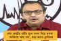 রামের নামে মিছিলে হাতে অস্ত্র নয় তো কি লাড্ডু থাকবে? - ফের বেফাঁস মন্তব্য করে বিতর্কে দিলীপ
