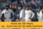 রামের নামে মিছিলে হাতে অস্ত্র নয় তো কি লাড্ডু থাকবে? - ফের বেফাঁস মন্তব্য করে বিতর্কে দিলীপ