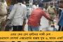 ভারতে ক্রমবর্ধমান মানবাধিকার লঙ্ঘনের ঘটনায় নজর রাখছে আমেরিকা – মোদী সরকারকে বার্তা মার্কিন সেক্রেটারির