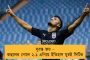 আমার সারাদিন শুধু তুমি তুমি তুমি করে - ভোট প্রক্রিয়া পর্যবেক্ষণে বেরিয়ে সুব্রত স্মরণে গান ধরলেন বাবুল