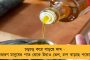রেল পরিষেবা নিয়ে তীব্র অসন্তোষ! - বিজেপি সাংসদ সৌমিত্র খাঁকে ঘিরে বিক্ষোভ বিষ্ণুপুরের যাত্রীদের