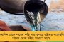 নতুন নজির মমতা সরকারের - টেলিমেডিসিনে দিনে প্রায় ৩১ হাজার রোগী দেখে রেকর্ড গড়ল রাজ্য