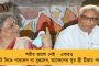 নিচুতলার কর্মীরা কার্যত নিষ্ক্রিয় - রাজ্যজুড়ে সাংগঠনিক দুর্বলতায় জর্জরিত পদ্মশিবির