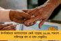 ফিঞ্চ, কামিন্সদের নতুন কোচ নিযুক্ত হলেন অ্যান্ড্রু ম্যাকডোনাল্ড - চার বছরের চুক্তি করল ক্রিকেট অস্ট্রেলিয়া
