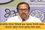 'ধোনি একা বিশ্বকাপ জেতালে, বাকিরা কি লস্যি খেতে গিয়েছিল?' – প্রশ্ন ভাজ্জির