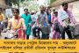 ৩৬ বছরের রায়ডুর ক্যাচ দেখে হতবাক সতীর্থরা - বয়স যে কেবলই সংখ্যা, কোহলিদের বিরুদ্ধে তা বোঝালেন তিনি