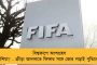 নিম্নবিত্ত শিশুদের আধুনিক শিক্ষাপদ্ধতির অধীনে আনতে উদ্যোগী কেএমসি - ইংরেজি মিডিয়ামে বদলে যাবে পুরসভার ৮০টি স্কুল