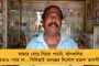 বিশ্বকাপে অংশগ্রহণ করবে রাশিয়া? - ক্রীড়া আদালতে ফিফার সঙ্গে জোর লড়াই পুতিনের দেশের