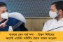 ফুটবলমহলে শোকের ছায়া - গাড়ি দুর্ঘটনায় মৃত্যু কলম্বিয়ার প্রাক্তন বিশ্বকাপার ফ্রেডি রিঙ্কন