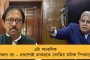 'নিজস্বিনী'র মাধ্যমে ১৩ লক্ষ স্বনির্ভর গোষ্ঠীকে এক ছাতার তলায় আনার ভাবনা মমতা সরকারের - উপকার পাবে ১ কোটি পরিবার