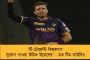 তলানিতে গ্রীষ্মকালীন কয়লা মজুত, ভরাডুবির মুখে পড়তে পারে ভারত - তবুও উদাসীন মোদী সরকার