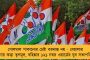 ঠিকাদার মৃত্যু কাণ্ডে বিজেপি সরকারের মন্ত্রীর ইস্তফার দাবি - কর্ণাটকে বিক্ষোভ দেখিয়ে গ্রেফতার সিদ্দারামাইয়া-শিবকুমার