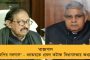 সিনেমাপ্রেমীদের জন্য সুখবর! - চলতি এপ্রিলেই শুরু হতে চলেছে কলকাতা চলচ্চিত্র উৎসব