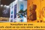 তলানিতে গ্রীষ্মকালীন কয়লা মজুত, ভরাডুবির মুখে পড়তে পারে ভারত - তবুও উদাসীন মোদী সরকার