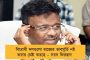 পয়লা বৈশাখেই শুরু হচ্ছে পথচলা - প্রকাশ্যে এল অভিষেকের ফুটবল ক্লাবের টিজার
