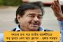 হায়দ্রাবাদ বিশ্ববিদ্যালয়ে ক্যাম্পাসের ভিতরেই রাম মন্দির গড়ছে এবিভিপি – তীব্র উত্তেজনা, গেরুয়াকরণের অভিযোগ