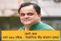 স্বস্তি দিয়ে ফের হাজারের নীচে নামল দেশের দৈনিক সংক্রমণ - ২৪ ঘন্টায় মৃত্যু ৬, ঊর্ধ্বমুখী অ্যাকটিভ কেস