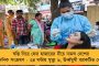 নববর্ষে শুভ আনন্দে জাগো – পয়লা বৈশাখে রাজ্যবাসীকে শুভেচ্ছাবার্তা মমতার
