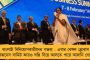 বেহালার ঘটনায় উদ্বিগ্ন মমতা - দিলেন তদন্তের নির্দেশ