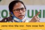 ব্যর্থতার দায় নিলেন নিজের কাঁধেই - ইংল্যান্ডের টেস্ট দলের অধিনায়কত্ব থেকে ইস্তফা রুটের