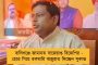 কঠিন সময়ে পাশে থাকার জন্য সবাইকে ধন্যবাদ' – আইপিএল থেকে ছিটকে যাওয়ার পর সমর্থকদের বার্তা দীপক চাহারের