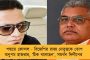 আচমকাই আইপিএলে চিন্তা বাড়াচ্ছে কোভিড - দিল্লী শিবিরে আক্রান্ত এক বিদেশি ক্রিকেটার