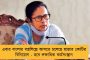 দিন দশেকের মধ্যেই আসামে বড়সড় ‘দিদি ম্যাজিক’ দেখা যাবে - জানিয়ে দিলেন সুস্মিতা দেব